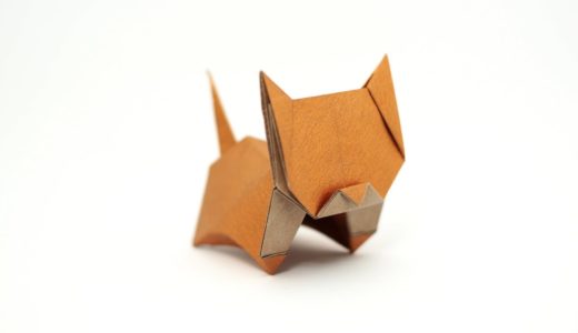 Origami Neko (cat) (Jo Nakashima) - remake