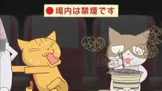 くるねこ - アニメ「くるねこ」オフィシャルページ 貞ね子