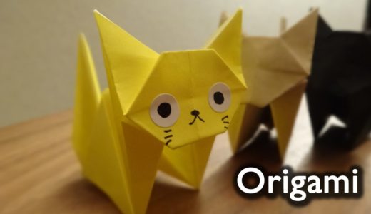 Origami Cat(neko)  / 折り紙 ねこ 折り方