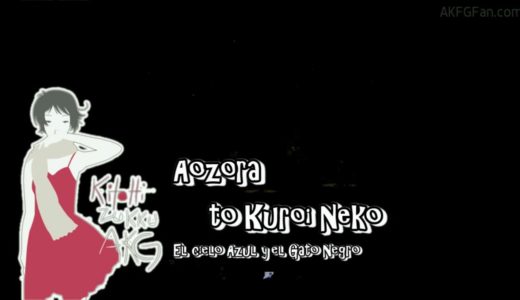 Aozora to Kuroi Neko 青空と黒い猫 - Asian Kung-Fu Generation [Sub Español] [Live]