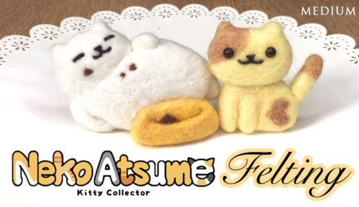 DIY Neko Atsume Needlefelt Cats! Relaxing ASMR Crafting