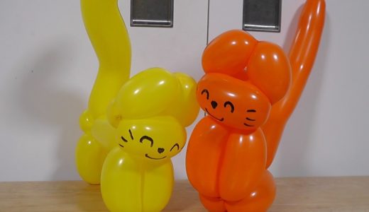バルーンアート・ねこ①　 balloon twisting cat part1