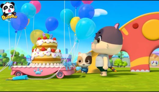 ネコちゃんのお誕生日！巨大な誕生日ケーキを作ったよ！| 赤ちゃんが喜ぶアニメ | 動画 | ベビーバス| BabyBus