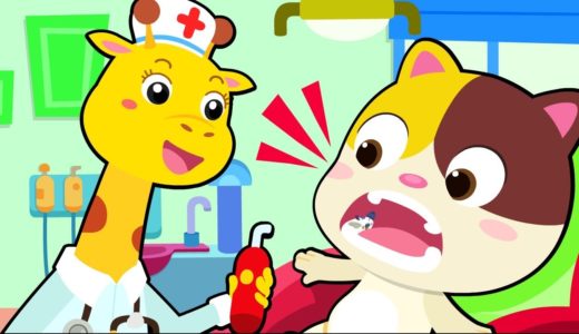 ネコちゃん 虫歯になっちゃって歯医者さんに行く！ | 歯医者さんごっこ  | 大量のお菓子を食べちゃだめ！ | 赤ちゃんが喜ぶ歌 | 子供の歌 | 童謡 | アニメ|動画 |ベビーバス|BabyBus