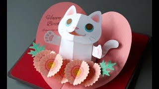 pop-up card__Kitten with flowers __お花と白いネコ （ポップアップカード）