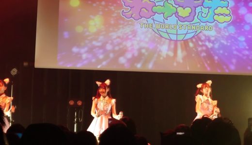 わーすた／いぬねこ。青春真っ盛り　神田明神納涼祭り アニソン・J-POP盆踊り(Tokyo Bon Dance Fest 2019)