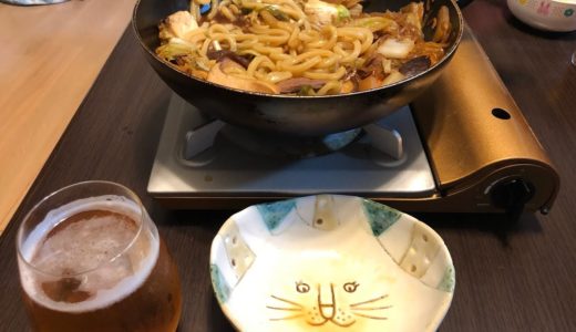 【ジビエ】超簡単でおいしいシカのすき焼きとネコのお皿