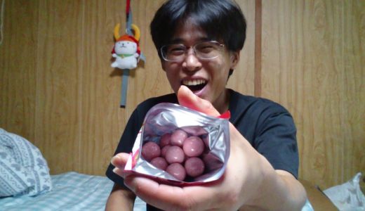 たかネコの食べてみたシリーズ  大玉チョコボール つぶつぶ苺を食べてみた！